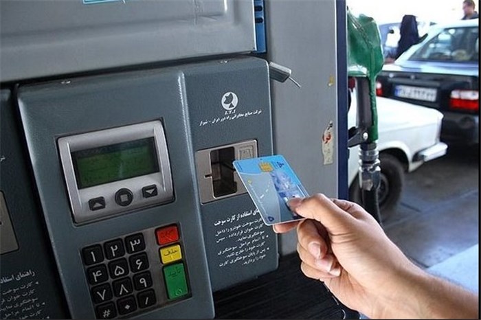 وزارت نفت به تعهداتش در قبال مرزنشینان عمل نکرد