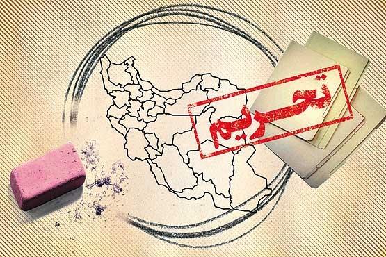 کدام صنعت کشور در مقابل تحریم‌ها ایستادگی کرده است؟+ جدول