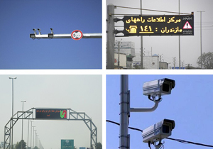راه‌اندازی سامانه ثبت تخلف سرعت در جاده ها‌ی مازندران