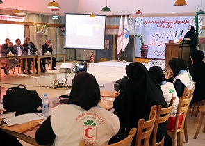 برگزاری کارگاه آموزشی رابطان خبری معاونت جوانان هلال احمر استان اصفهان