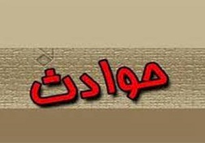 درگیری و نزاع خانوادگی در روستای گرشیلانه ۷ کشته و زخمی برجای گذاشت