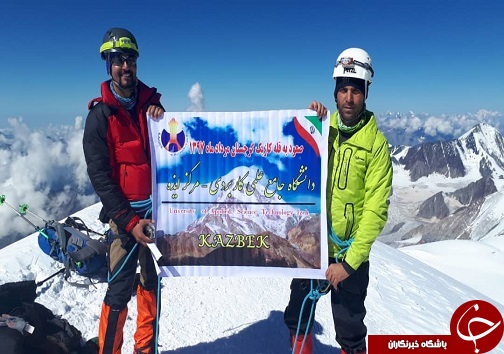 صعود کوهنوردان خوزستانی به قله كازبک گرجستان