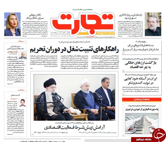 مطبوعات