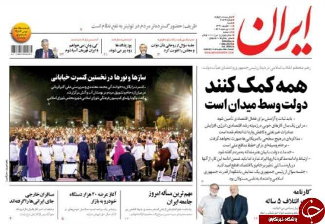 مطبوعات