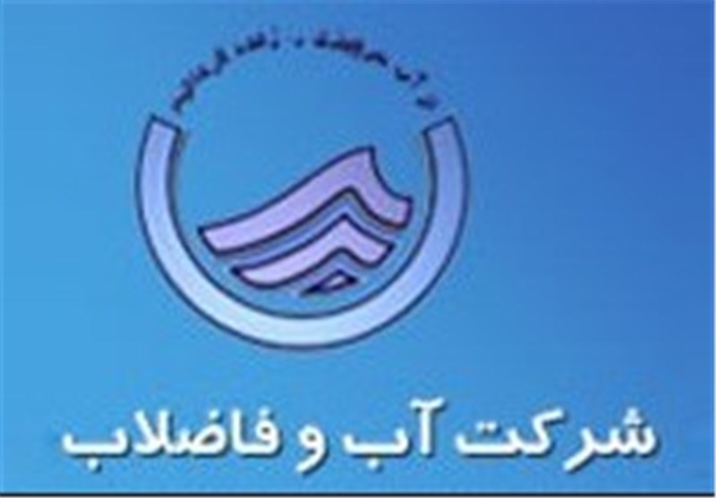 ۵۸ پروژه آبی در گچساران اجرایی می‌شود