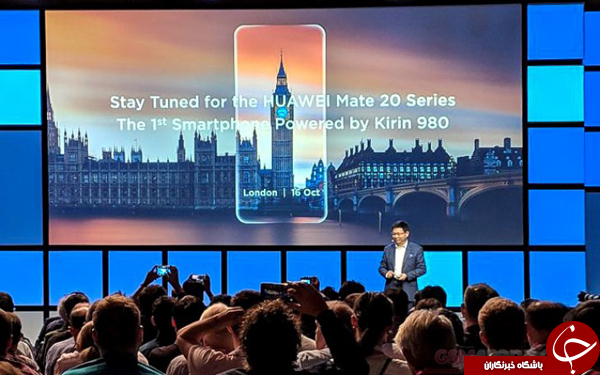 تاریخ رسمی رونمایی از Mate 20 و Mate 20 Pro مشخص شد