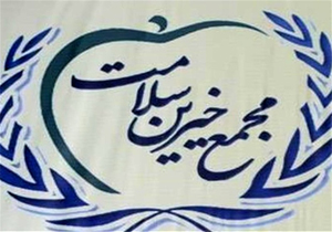 بررسی پرونده 12 بیمار سخت درمان در همدان