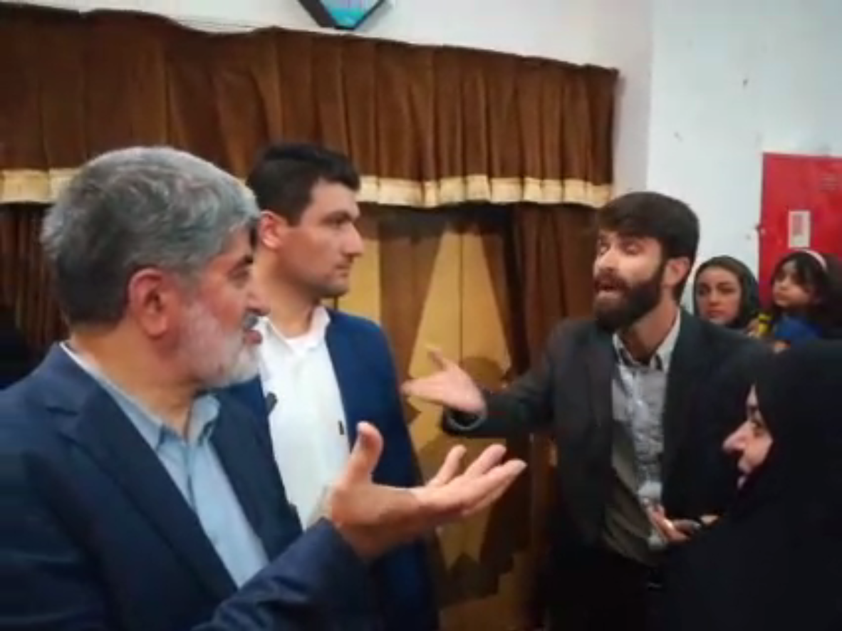 مطهری