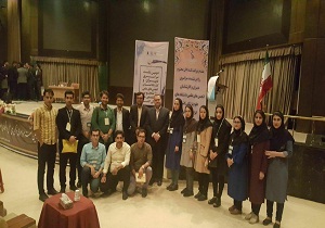 حضور دانشجویان دانشگاه علوم پزشکی کرمانشاه در انجمن وزارت بهداشت