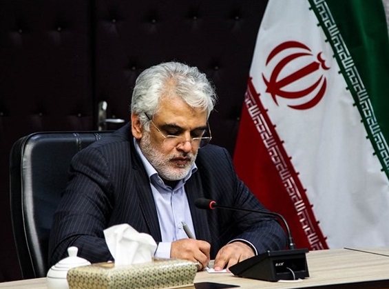 بخشنامه کاهش ۵۰ درصدی شهریه مناطق محروم ابلاغ شد
