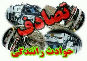 ۱۱ کشته و مجروح در حوادث رانندگی استان قزوین