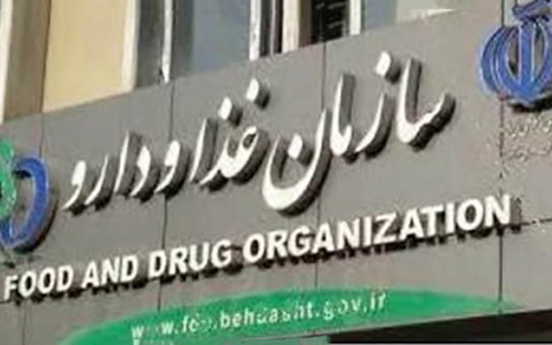 ایجاد بستر&zwnj;های لازم برای حضور پررنگ در بازار دارویی عراق/ ثبت تنها ۲۰ قلم داروی ایرانی در عراق