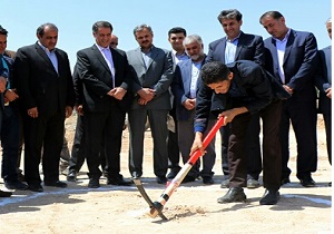 احداث ساختمان خانه جوان چهارمحال و بختیاری آغاز شد