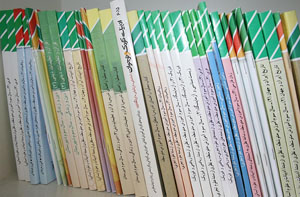 توزیع کتاب درسی در گلستان