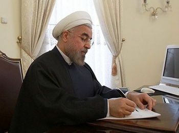 روحانی فرا رسیدن روز ملی قرقیزستان را تبریک گفت