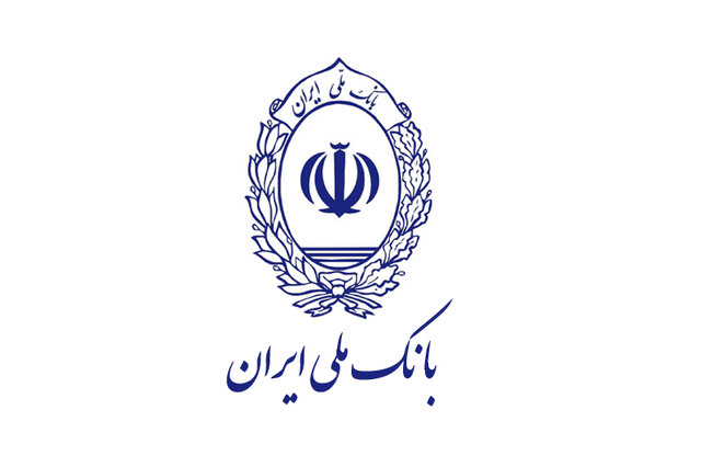 انتصاب در مدیریت امور شعب استان ایلام