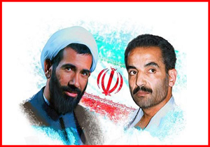 ویژه&zwnj;برنامه شهدا صادق&zwnj;ترین پیروان غدیر در شهرکرد