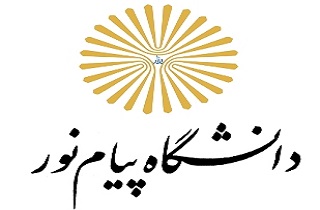 توقف جذب هیئت علمی در دانشگاه‌های پیام نور