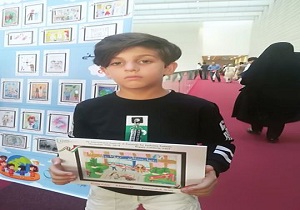 نماینده سازمان بهداشت جهانی جایزه راستین عظیمی را به او اهدا کرد