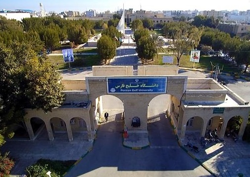 دانشجویان خارجی در دانشگاه بوشهر پذیرش می&zwnj;شوند