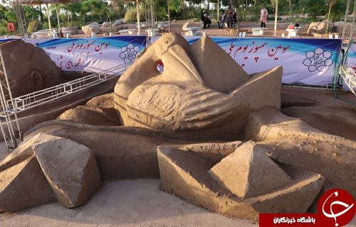 معرفی نفرات برتر سمپوزیوم ملی ساخت مجسمه&zwnj;های شنی بافق+ آلبوم