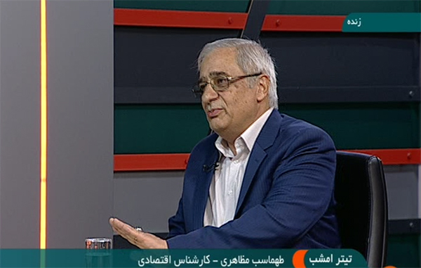 یک درصد سپرده گذاران بزرگ، 74 درصد سپرده ها را در اختیار دارند/بانک ها در پرداخت سود از هم سبقت می گیرند/60 درصد نقدینگی فعالیت های نامولد است