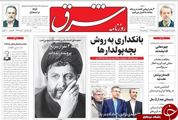 دلار 4200تومانی، افتادن در تله آمریکا بود/ دیگر اشتباه نکنید آقای ظریف