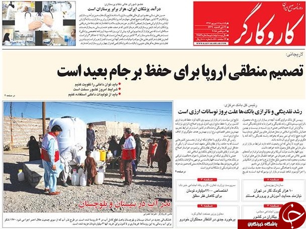 دلار 4200تومانی، افتادن در تله آمریکا بود/ دیگر اشتباه نکنید آقای ظریف