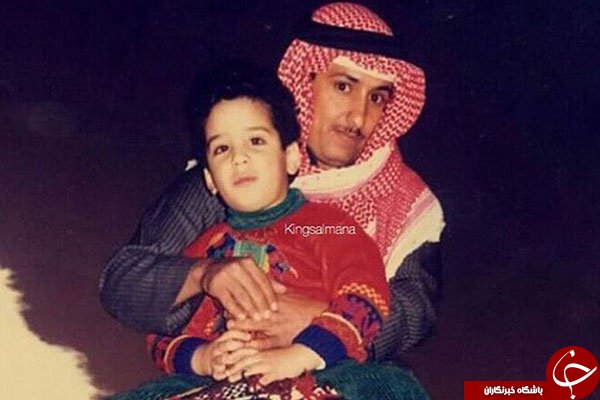 وقتی بن&zwnj;سلمان کوچک بود!+تصاویر
