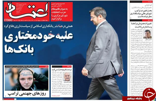دلار 4200تومانی، افتادن در تله آمریکا بود/ دیگر اشتباه نکنید آقای ظریف