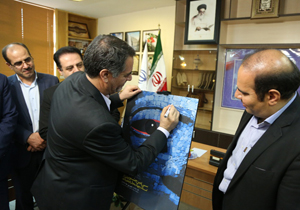 رونمایی از پوستر جشنواره تئاتر چهارمحال و بختیاری