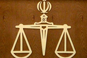 ۶ ماه حبس برای آلاینده محیط زیست در رشت