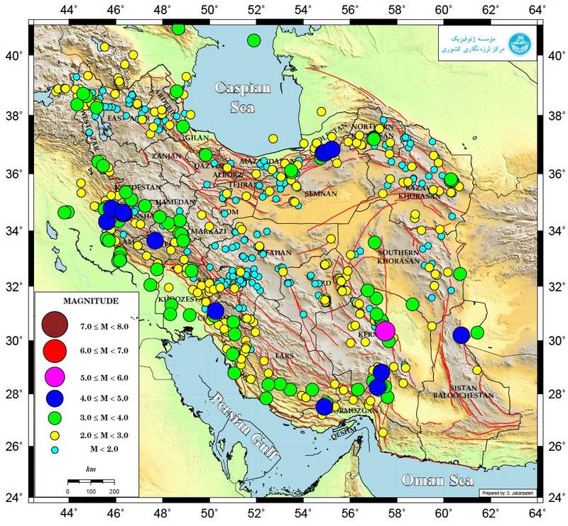 چند زلزله در مردادماه در ایران ثبت شده است؟ چند زلزله در مردادماه در ایران ثبت شده است؟