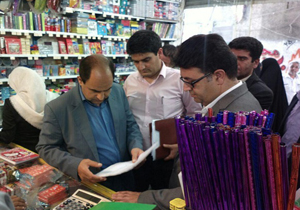 طرح نظارتی ویژه بازگشایی مدارس در چهارمحال و بختیاری