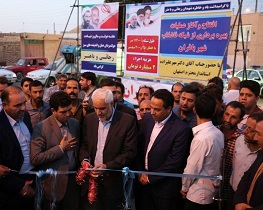 شبکه فاضلاب بافران در نایین به بهره برداری رسید