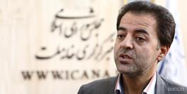 طرح نحوه اجرای احکام مجازات&zwnj;ها در ملأ عام بررسی شد