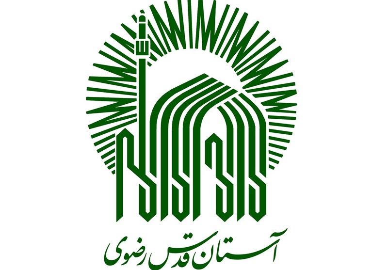 واکنش آستان قدس رضوی به کلیپ درگیری در حرم امام رضا(ع)؛ 