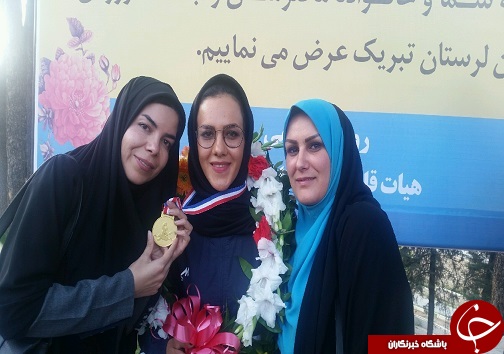 استقبال از بانوی لرستانی دارنده نشان طلا مسابقات جاکارتا+تصاویر