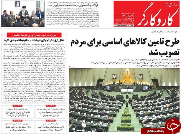 احتمال وقوع جنگ نظامی وجود ندارد/ معضل پوشک بچه!