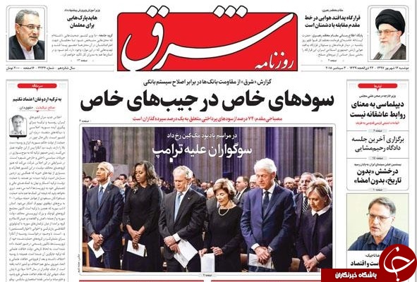 احتمال وقوع جنگ نظامی وجود ندارد/ رابطه با ایران قابل چانه&zwnj;زنی نیست/ معضل پوشک بچه!
