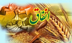 باید و نبایدهای انفاق که شاید ندانید /مخفیانه یا آشکارا؟