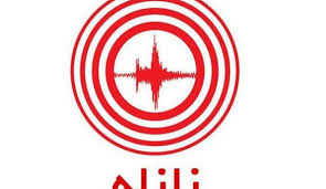 چرام لرزید