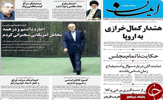 از برگزاری نمایشگاه عرضه مستقیم کالا در قم تا اعطای وام ۲۰ میلیونی به فرهنگیان