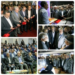 گشایش پانزدهمین نمایشگاه بین المللی گردشگری و صنایع وابسته در مشهد