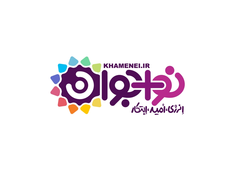 استفتاء