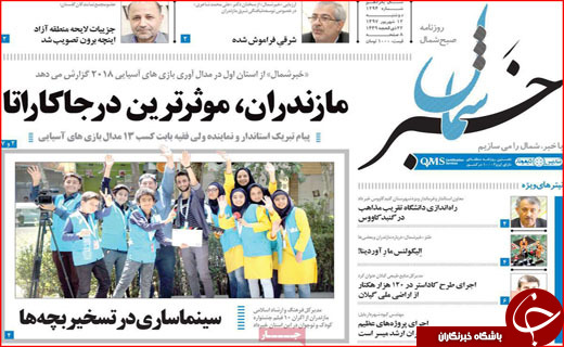از معمای افزایش قیمت گوشت تا مصوبه خوب مجلس