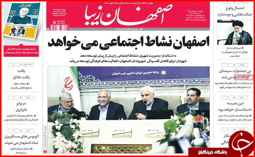 از معمای افزایش قیمت گوشت تا مصوبه خوب مجلس