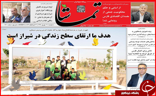 از معمای افزایش قیمت گوشت تا مصوبه خوب مجلس