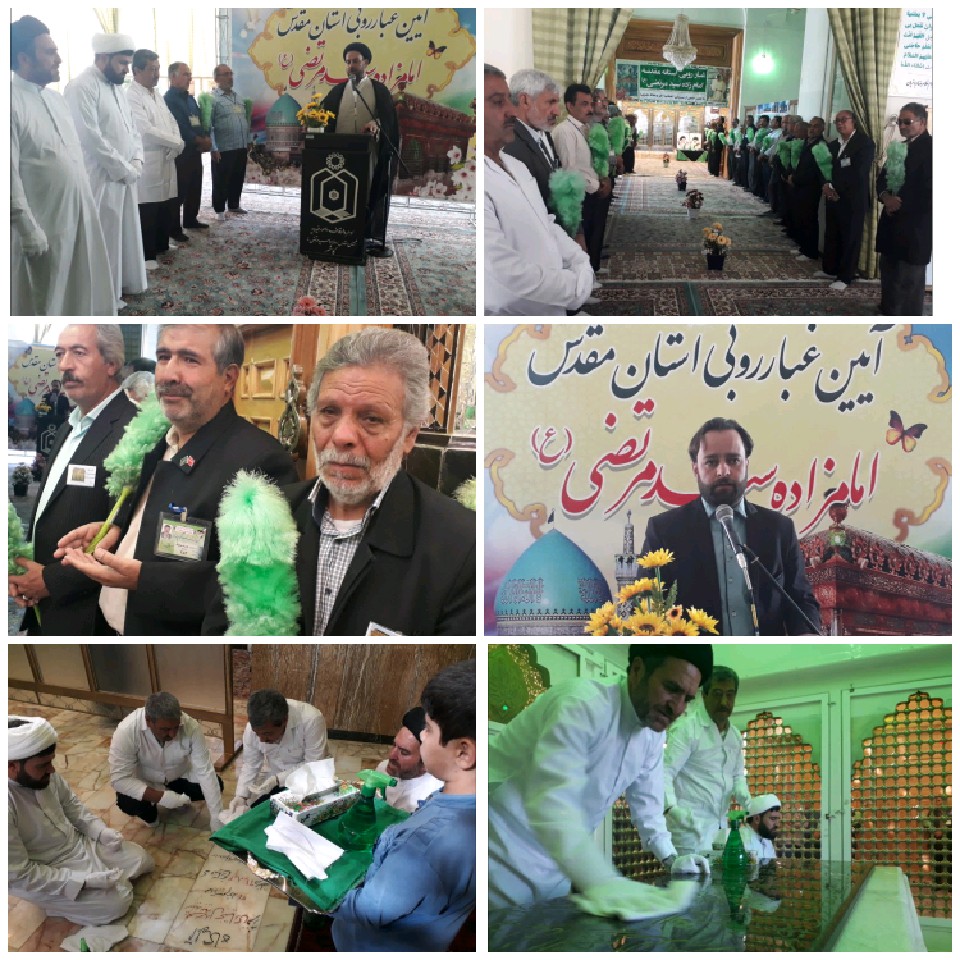 برگزاری آیین غبارروبی ضریح مطهر امام زاده سیدمرتضی(ع ) در کاشمر