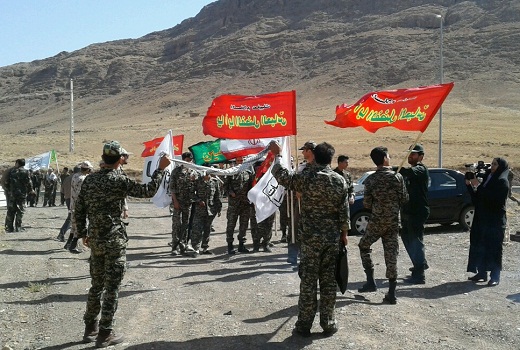 آغاز رزمایش 
